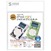 iPod miniWPbgvgLbg JP-IPODSOFT1