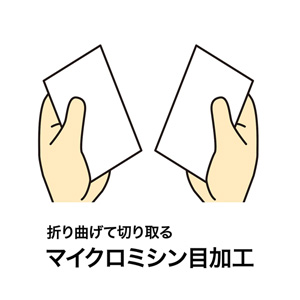 2019年かもめーる【インクジェット紙】200枚　送料込み 上質紙 npi上質 はがきサイズ 200枚 白無地 0.12mm 絵手紙