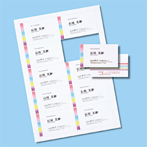 マルチタイプ名刺カード（標準厚・白・1000カード）JP-MCM06-1の販売商品 |通販ならサンワダイレクト