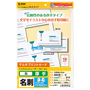 MM5 サンプルカード 7枚セット サンマックステクノロジーズ microSDカード 128GB V30/SMP128AV