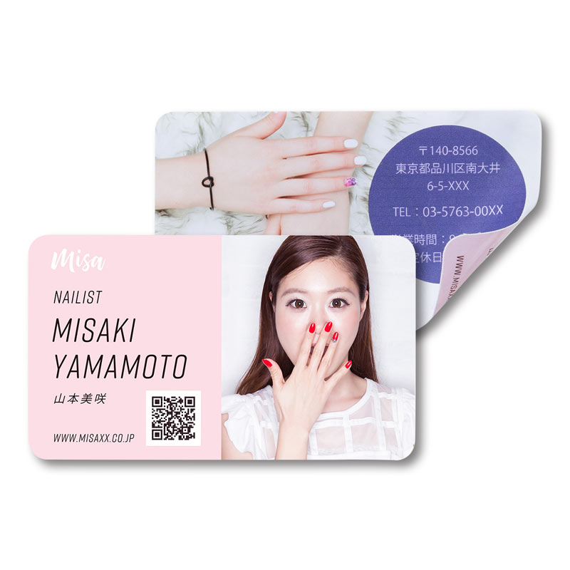インクジェットフォト光沢名刺カード（角丸・10シート） JP-MCMARUGK