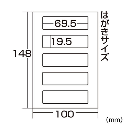 手作り名札作成キット（横長サイズ・シルバー・3個分×2セット） JP-NAME33-2