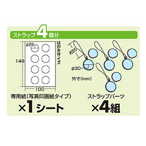 Perfect 4専用になりました。 ご購入ストップ！ サンワダイレクト本店 サンワサプライ【オフィス・PC周辺通販】