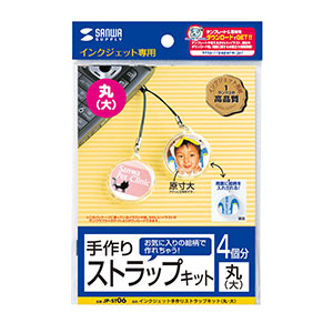 サンワダイレクト本店 サンワサプライ【オフィス・PC周辺通販】