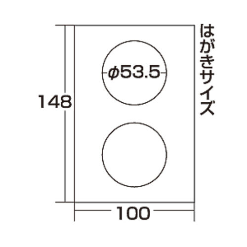 obWLbgiی^E4j JP-STB16-4