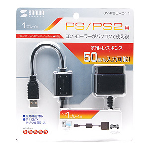 USBQ[pbhRo[^i1Ppj JY-PSUAD11