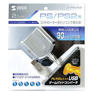 USBQ[pbhRo[^i2Ppj JY-PSUAD2