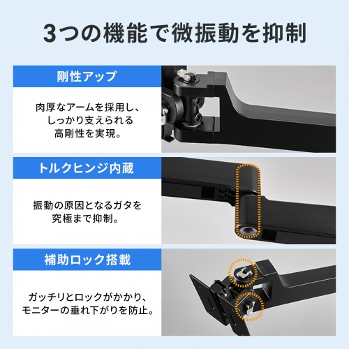 ���j�^�[�A�[�� �x����t �|�[����t 2�֐� �A�[����20cm KA-T100S50-P2�^ �u���b�N