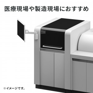 サンワダイレクト本店 サンワサプライ【オフィス・PC周辺通販】