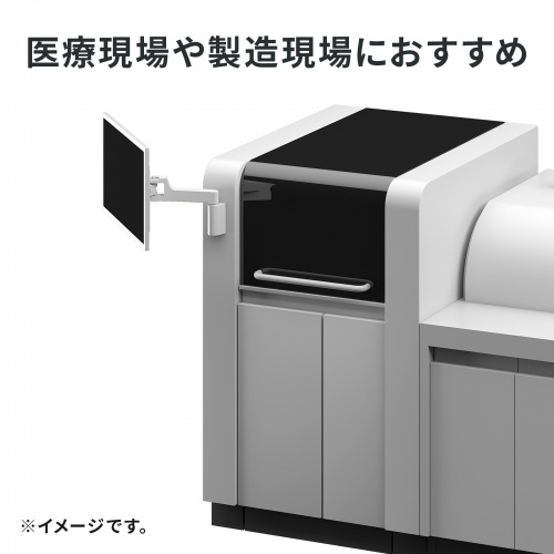 ���j�^�[�A�[�� �x����t �|�[����t 2�֐� �A�[����20cm KA-T100S50-P2�^ �u���b�N