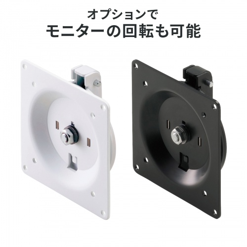 ���j�^�[�A�[�� �x����t �|�[����t 2�֐� �A�[����20cm KA-T100S50-P2�^ �u���b�N