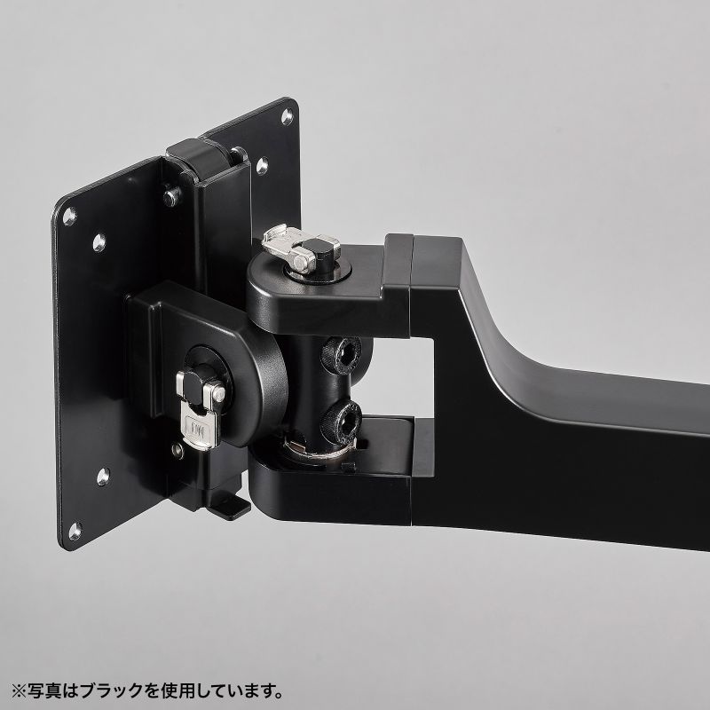 ���j�^�[�A�[�� �x����t �|�[����t 3�֐� �A�[����30cm �ω׏d10kg KA-T100S50-P3�^ �z���C�g