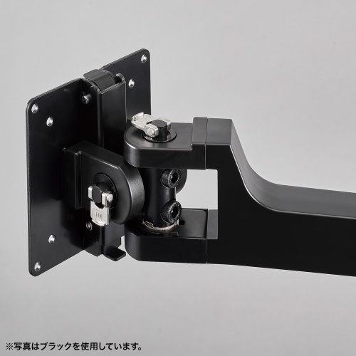 ���j�^�[�A�[�� �x����t �|�[����t 3�֐� �A�[����30cm �ω׏d10kg KA-T100S50-P3�^ �z���C�g