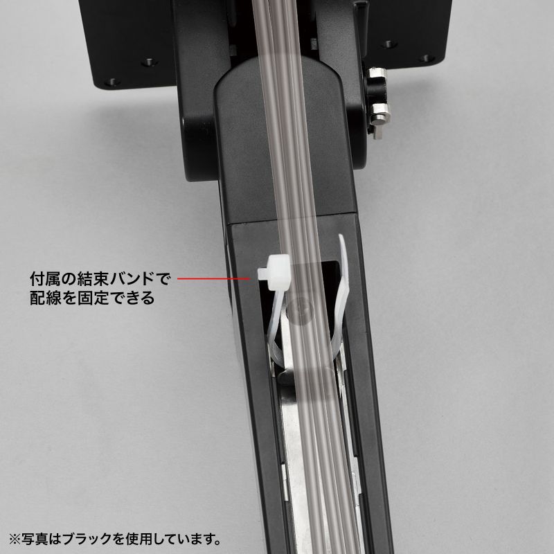 ���j�^�[�A�[�� �x����t �|�[����t 3�֐� �A�[����30cm �ω׏d10kg KA-T100S50-P3�^ �z���C�g