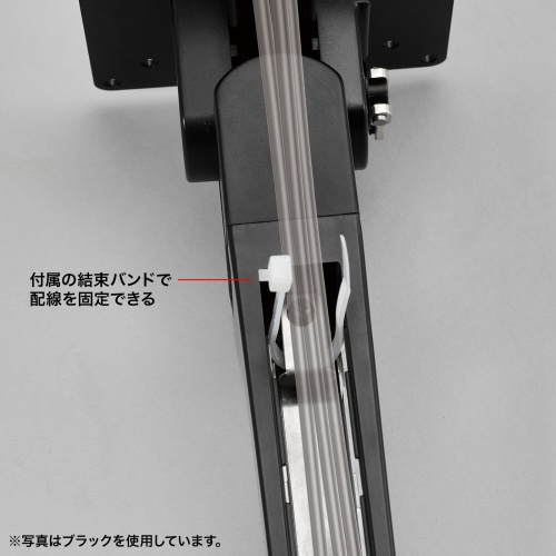 ���j�^�[�A�[�� �x����t �|�[����t 3�֐� �A�[����30cm �ω׏d10kg KA-T100S50-P3�^ �z���C�g
