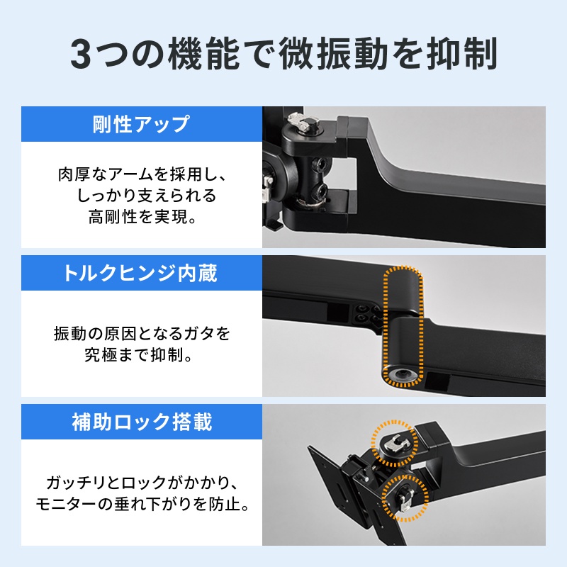 ���j�^�[�A�[�� �x����t �|�[����t 3�֐� �A�[����30cm �ω׏d10kg KA-T100S50-P3�^ �z���C�g