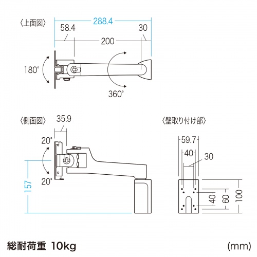 �� ���j�^�[�A�[�� ���t������ �ǖʐݒu 2�֐� �^�b�`�p�l�� �g���₷�� ���삵�₷�� KA-T100S50-W2�^ �u���b�N