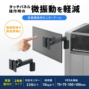 サンワダイレクト本店 サンワサプライ【オフィス・PC周辺通販】