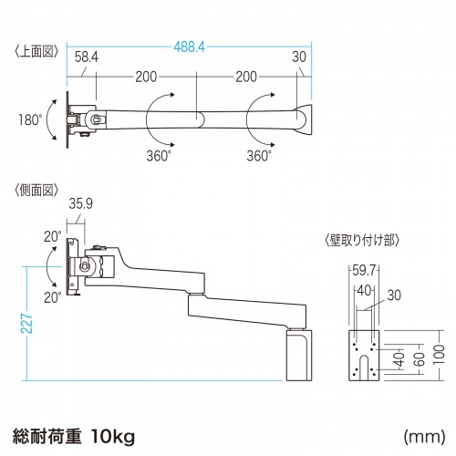 �� ���j�^�[�A�[�� ���t������ �ǖʐݒu 3�֐� �^�b�`�p�l�� �g���₷�� ���삵�₷�� KA-T100S50-W3�^ �u���b�N