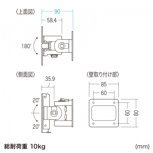 �� ���j�^�[ ���t������ �^�b�`�p�l�� �g���₷�� ���삵�₷�� �ω׏d10kg KA-T100S50�^ �u���b�N