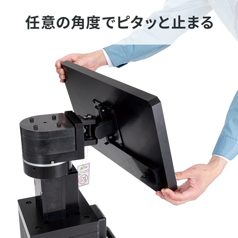 �� ���j�^�[ ���t������ �^�b�`�p�l�� �g���₷�� ���삵�₷�� �ω׏d10kg KA-T100S50�^ �u���b�N