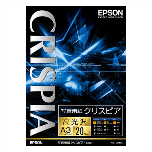 EPSON 純正A3 写真用紙(高光沢・20枚) KA320SCKR - コピー用紙・印刷用紙