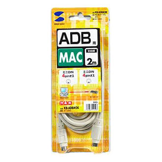 ADBケーブル（2m）KB-ADBM2Kの販売商品 |通販ならサンワダイレクト