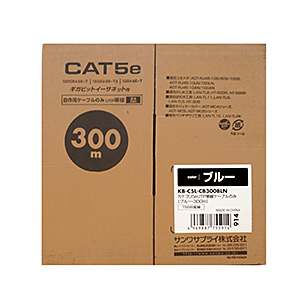 CAT5eUTP単線ケーブルのみ（ブルー・300m）