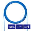 CAT6UTP単線ケーブルのみ（ブルー・100m）