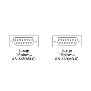 ディスプレイケーブル D-sub15pin NEC 5m KB-D155Nの販売商品 |通販