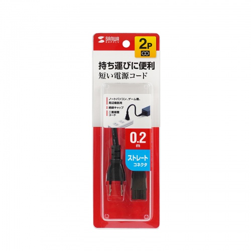 サンワダイレクト本店 サンワサプライ【オフィス・PC周辺通販】