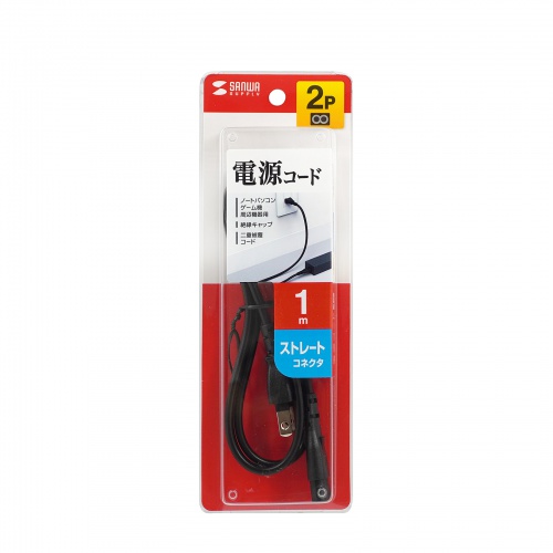 安定化電源【0〜350V, 0〜200mA】付属品追加　約3m2本線ケーブル有り サンワダイレクト本店 サンワサプライ【オフィス・PC周辺通販】