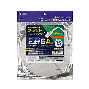 カテゴリ6AフラットLANケーブル（ホワイト・15m） KB-FL6AL-15Wの通販