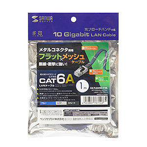 サンワダイレクト本店 サンワサプライ【オフィス・PC周辺通販】