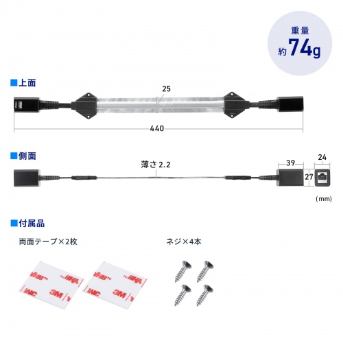 ܗpLANP[u JeS6A 44cm PoEΉ ʃe[v ؃lW t  hA tbgP[u
