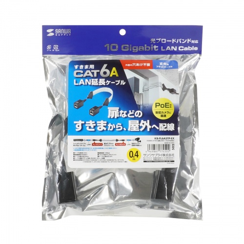 サンワダイレクト本店 サンワサプライ【オフィス・PC周辺通販】