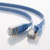 CAT7 LAN�P�[�u�� 0.5m �t���b�g ���^ �J�e7 �J�e�S��-7 10Gbps STP �u���[