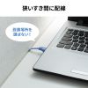 CAT7 LAN�P�[�u�� 0.5m �t���b�g ���^ �J�e7 �J�e�S��-7 10Gbps STP �u���[