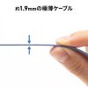 CAT7 LAN�P�[�u�� 0.5m �t���b�g ���^ �J�e7 �J�e�S��-7 10Gbps STP �u���[