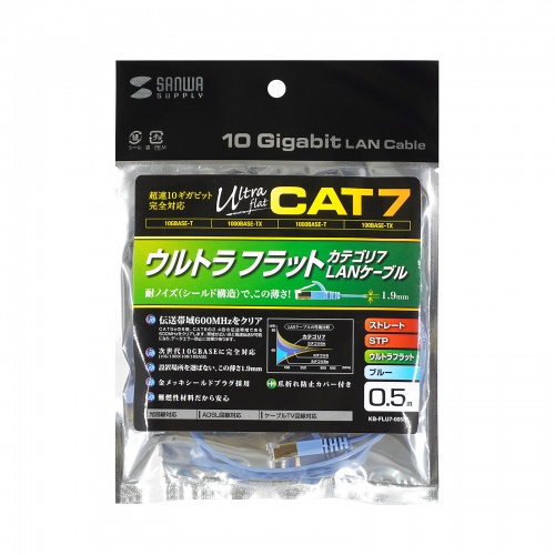 CAT7 LAN�P�[�u�� 0.5m �t���b�g ���^ �J�e7 �J�e�S��-7 10Gbps STP �u���[
