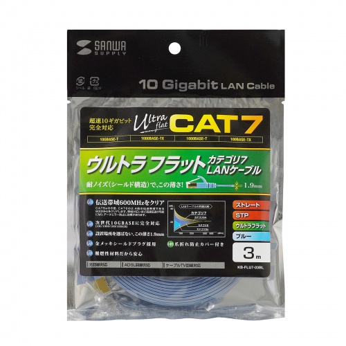 CAT7 LAN�P�[�u�� 3m �t���b�g ���^ �J�e7 �J�e�S��-7 10Gbps STP �u���[