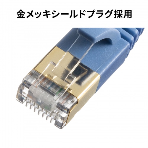 CAT7 LAN�P�[�u�� 5m �t���b�g ���^ �J�e7 �J�e�S��-7 10Gbps STP �u���[