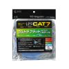 CAT7 LAN�P�[�u�� 5m �t���b�g ���^ �J�e7 �J�e�S��-7 10Gbps STP �u���[