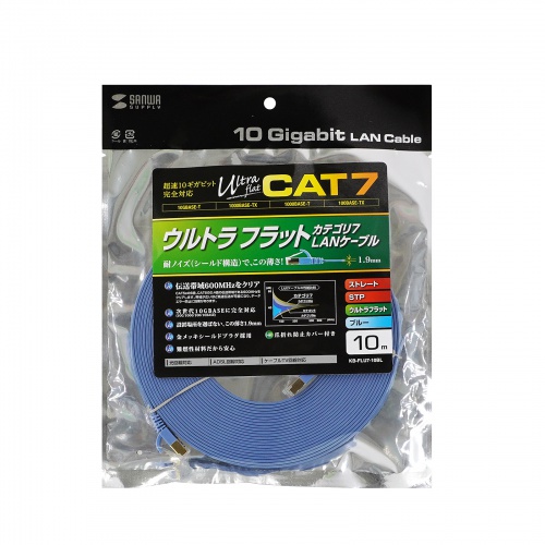 CAT7�t���b�gLAN�P�[�u�� 10m �u���[