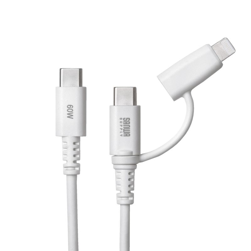 USB Type-C�P�[�u�� Lightning�ϊ� 2in1  PD60W�Ή� USB2.0 MFi�F�ؕi iPhone16 iPhone14�ȑO �f�[�^�]�� �[�d 1m �z���C�g