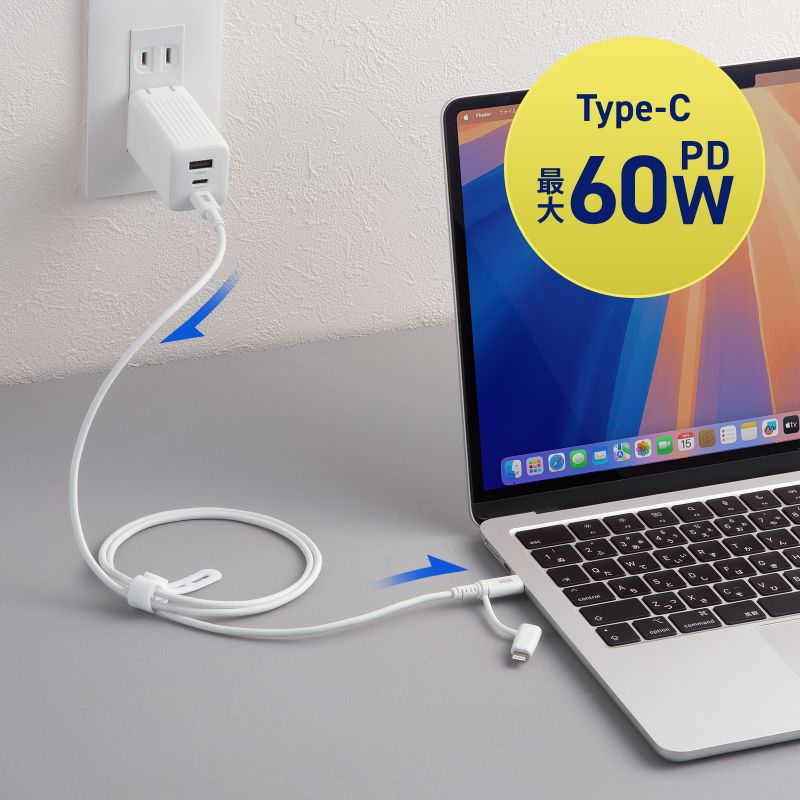 USB Type-C�P�[�u�� Lightning�ϊ� 2in1  PD60W�Ή� USB2.0 MFi�F�ؕi iPhone16 iPhone14�ȑO �f�[�^�]�� �[�d 1m �z���C�g