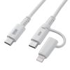 USB Type-C�P�[�u�� Lightning�ϊ� 2in1  PD60W�Ή� USB2.0 MFi�F�ؕi iPhone16 iPhone14�ȑO �f�[�^�]�� �[�d 1m �z���C�g