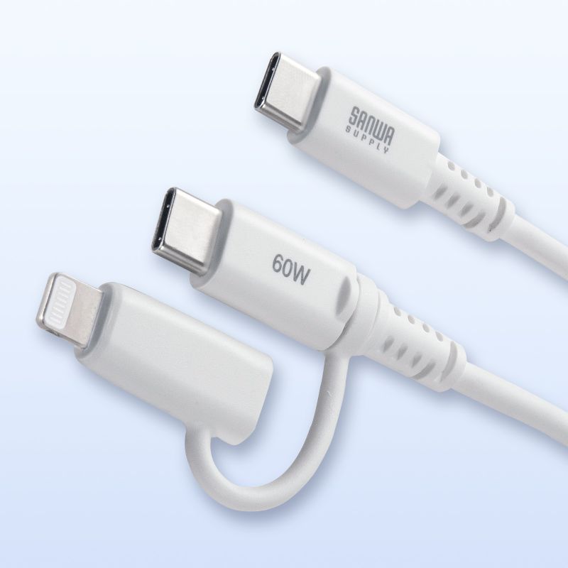 USB Type-C�P�[�u�� Lightning�ϊ� 2in1  PD60W�Ή� USB2.0 MFi�F�ؕi iPhone16 iPhone14�ȑO �f�[�^�]�� �[�d 1m �z���C�g