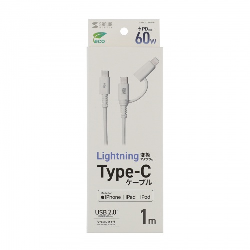USB Type-C�P�[�u�� Lightning�ϊ� 2in1  PD60W�Ή� USB2.0 MFi�F�ؕi iPhone16 iPhone14�ȑO �f�[�^�]�� �[�d 1m �z���C�g