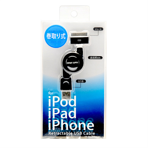 iPodEiPhone USBP[ui莮EubNj KB-IPUSBMBK2